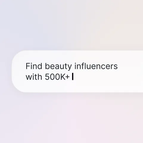 Определить